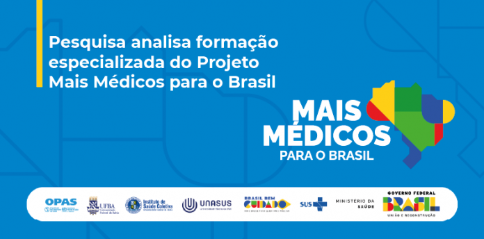 PMM_SITE ISC_790x390